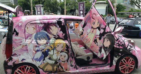 Featured image of post Anime Car Wheel Cover We offers anime car decals products
