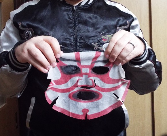 KabukiFacePack (2)