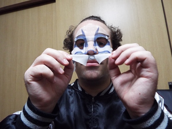 KabukiFacePack (8)