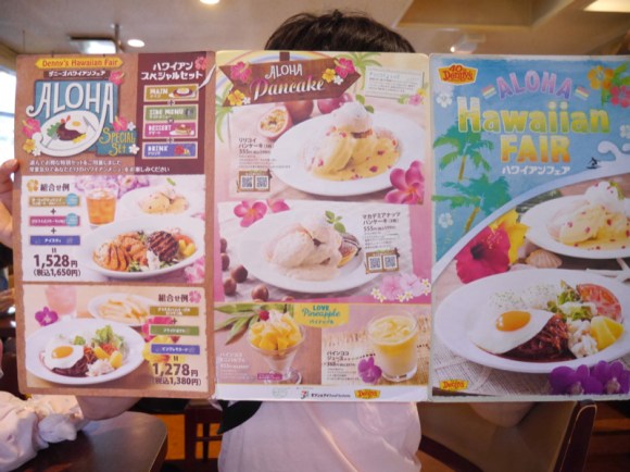 Denny's in Japan! 7 recommended dishes only in Japan / Family