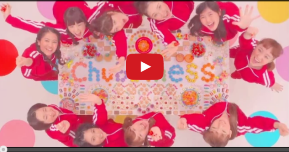 J Pop Group “chubbiness” Releases First Music Video Possibly Look Even Less Chubby Than Before