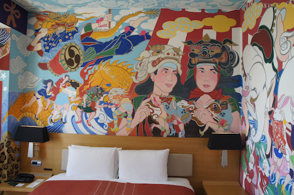 Stay at the unique Artist in Hotel and absorb some Japanese culture — through your hotel room!