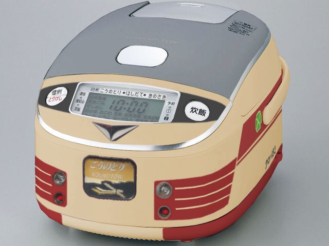 Train-inspired rice cookers for all the railroad lovers out there