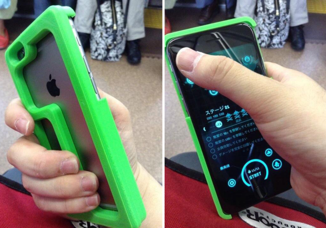 Small hands? Japanese Twitterer gets creative and makes handy case for the wider iPhone 6