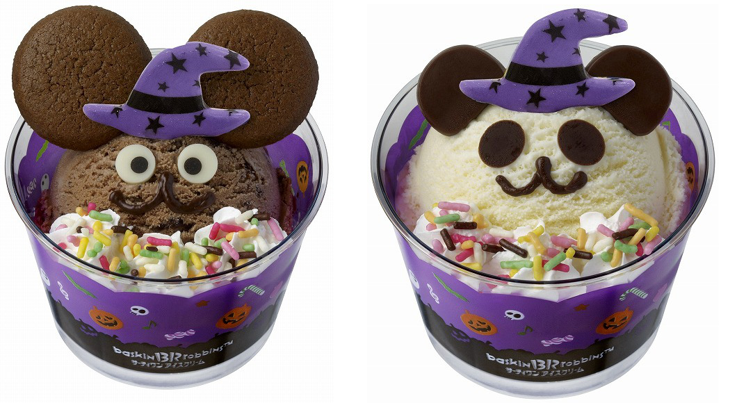 Baskin Robbins’ Halloween ice cream treats are chillingly adorable