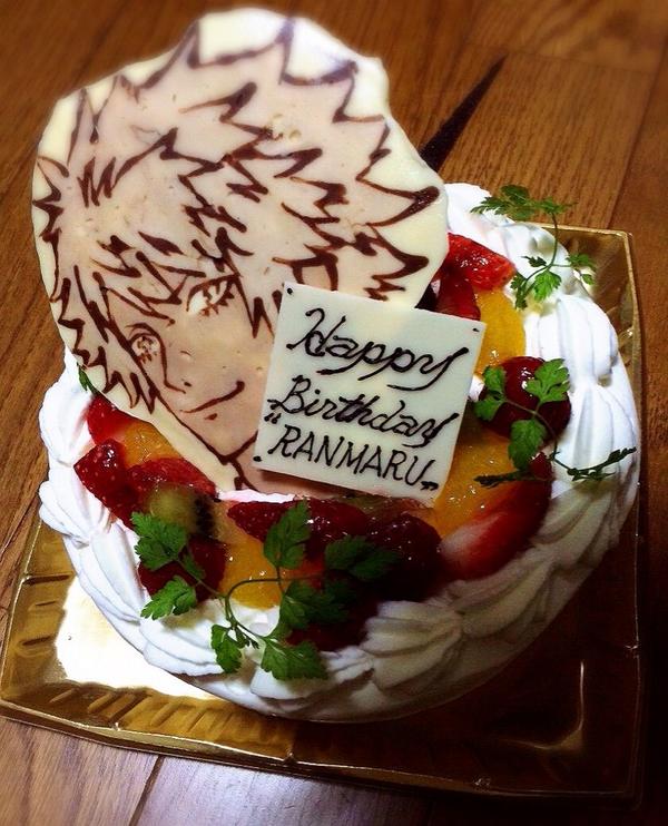 Naruto Birthday Cake  Yummy cake