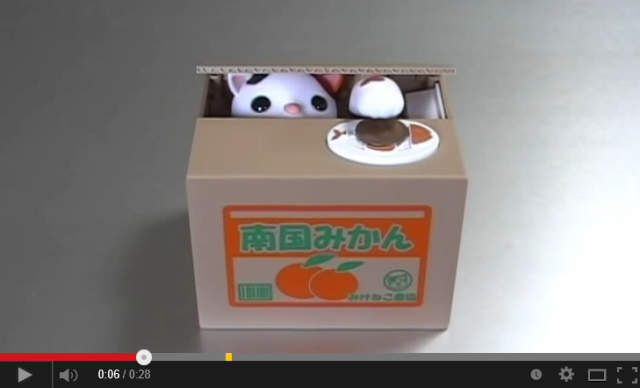 Cute cat bank collects coins, makes fiscal responsibility adorable 【Videos】