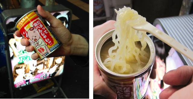 We try ramen from a can on the backstreets of Tokyo【Taste Test】