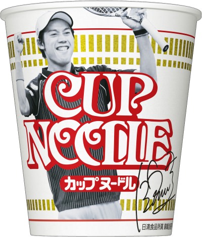 cupnoodle_nishikori