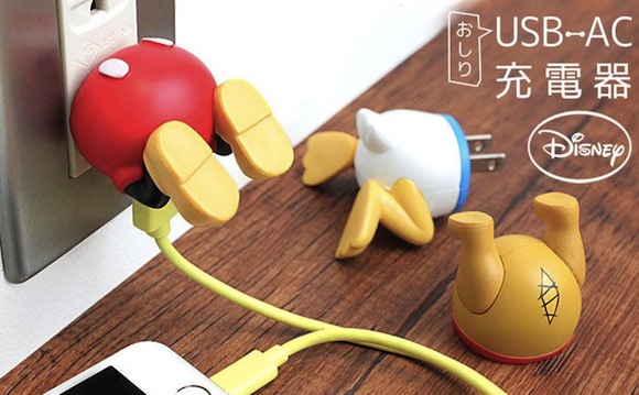 Get all powered up with these adorable Disney butts!
