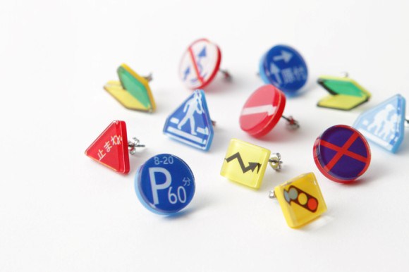 Latest souvenirs from Japan: Wear the city with adorable Japanese road sign jewelry