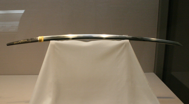 Scholars confirm first discovery of Japanese sword from master bladesmith Masamune in 150 years