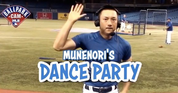 Japanese MLB player gains even more fans because of his silly