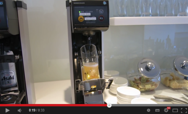 Awesome Narita Airport beer dispenser gives a perfect pour every time 【Video】
