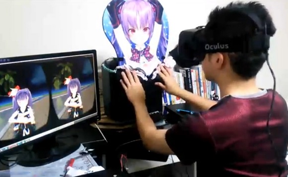 oculus8