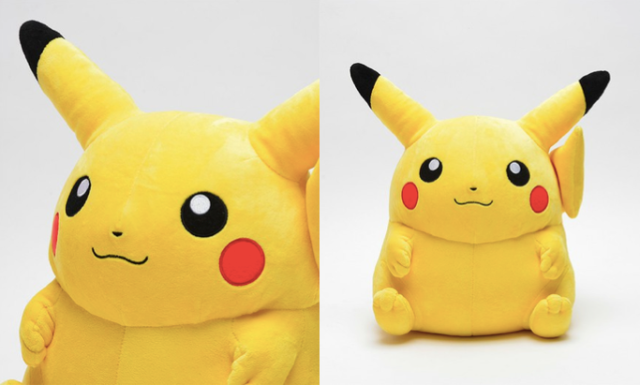 We just gotta have this 1/1 scale plush Pikachu!