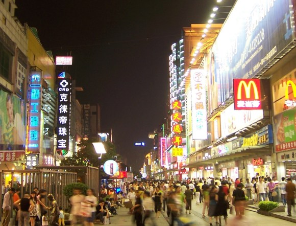 The_Huángxīng_Lù_Commercial_Pedestrian_Street_in_Changsha