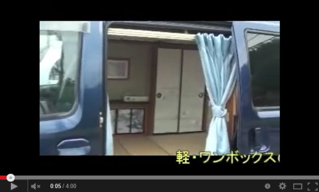Ordinary-looking van gets transformed into amazing Japanese-style living room 【Video】
