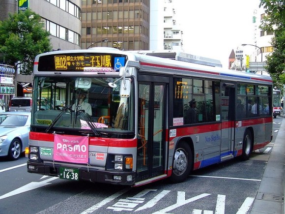 Bus (6)