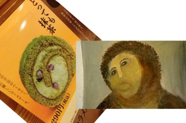 Face of Spanish monkey Jesus appears in Japanese roll cake