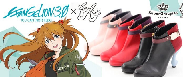 We can (not) decide which of these stylish Evangelion boots we like best