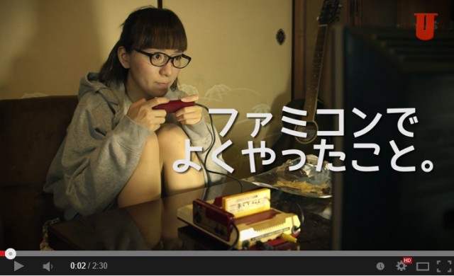 Video shows 13 experiences every Japanese gamer had with Nintendo’s Famicom