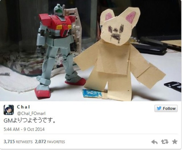Child’s Mobile Cute Gundam entertains parent and moves Japan