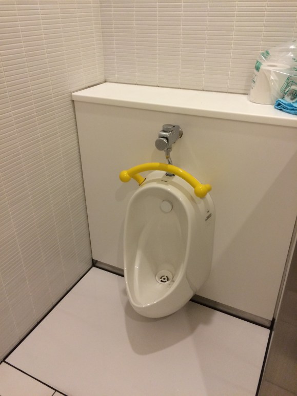 child's urinal
