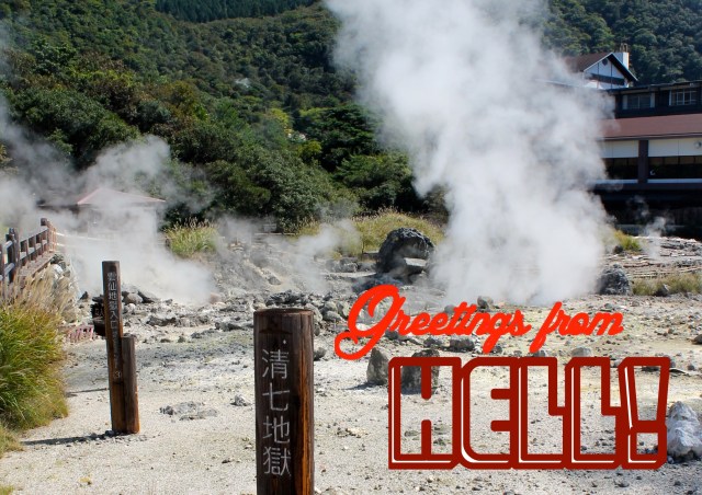 Go to hell: Unzen Hot Springs invites visitors to take an infernal stroll through a field of deadly hell-mouths