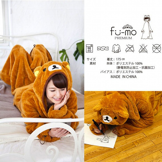 What’s under Rilakkuma’s suit? Find out for yourself with this insanely