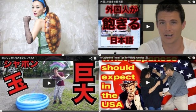 Learn Japanese from YouTube: Amp up your listening skills with this four-step guide