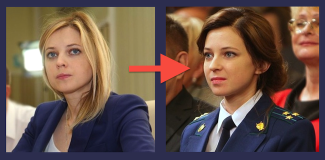 Crimea s Natalia Poklonskaya goes brunette net users ponder the. soranews24...