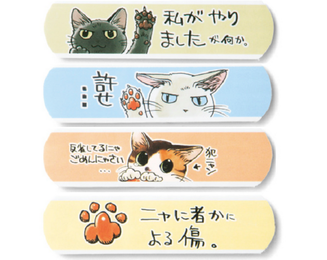 Purrfectly cute band-aids for cat scratches become real product after chance Twitter encounter