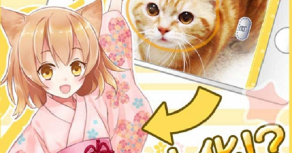 cat girl playing video games [original] : r/kemonomimi
