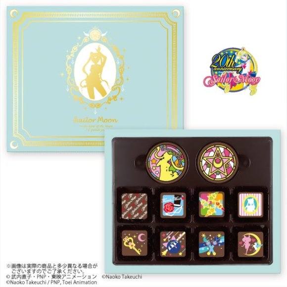 Plan Way, Way Ahead with Sailor Moon Valentine's Day Chocolates