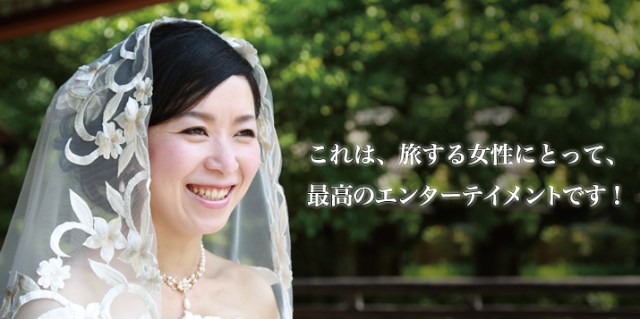 Kyoto company starts “Solo Wedding” service for single women who want to be brides for the day
