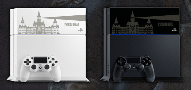 Limited edition Psycho Break/The Evil Within PlayStation 4 consoles unveiled