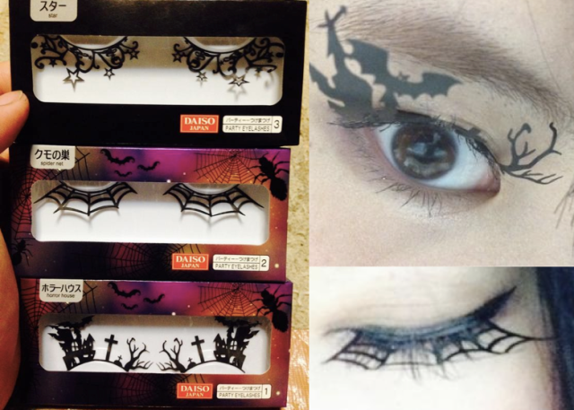 Halloween lashes from the 100 yen store will add a bit of spook to your eyes