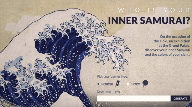 Discover your inner Japanese warrior with this samurai name generator