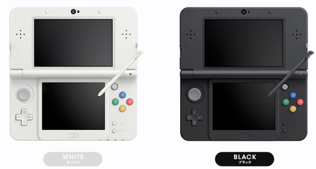 Is the New Nintendo 3DS worth the purchase? Early adopters in Japan share their thoughts