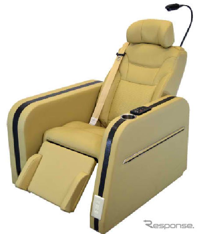 first class seats massage chair