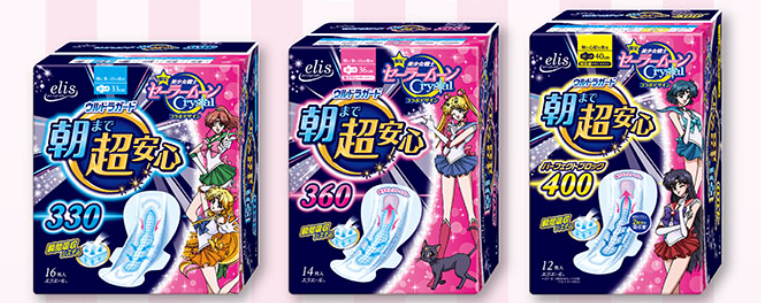 sailor moon pad