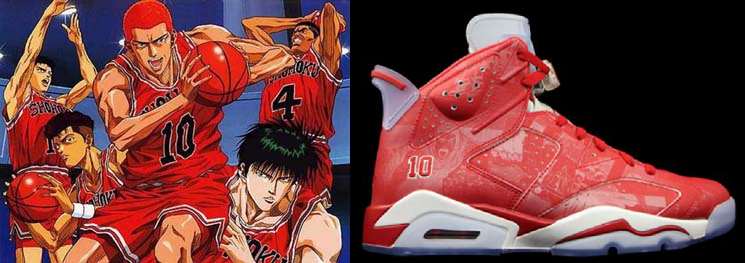 Sneakers from the 90s anime series Slam Dunk   Instagram