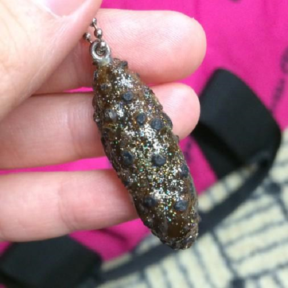 Poop Key Chain