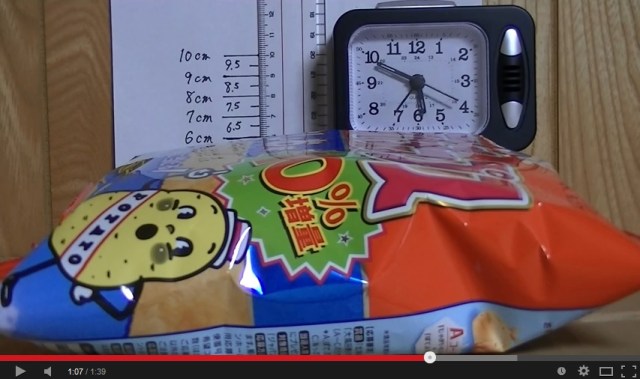 Witness the power a typhoon has over a bag of potato chips in this time-lapse video