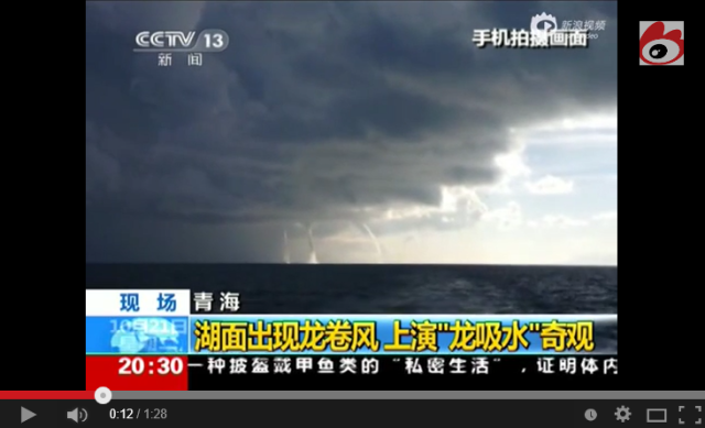 Three’s a crowd as multiple waterspouts form above Chinese lake in awesome video