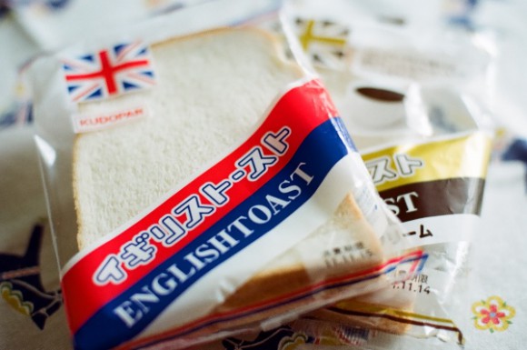 Japanese netizens show love for “English Toast” which is neither English nor Toast