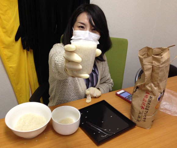 2014.11.14 rice 14