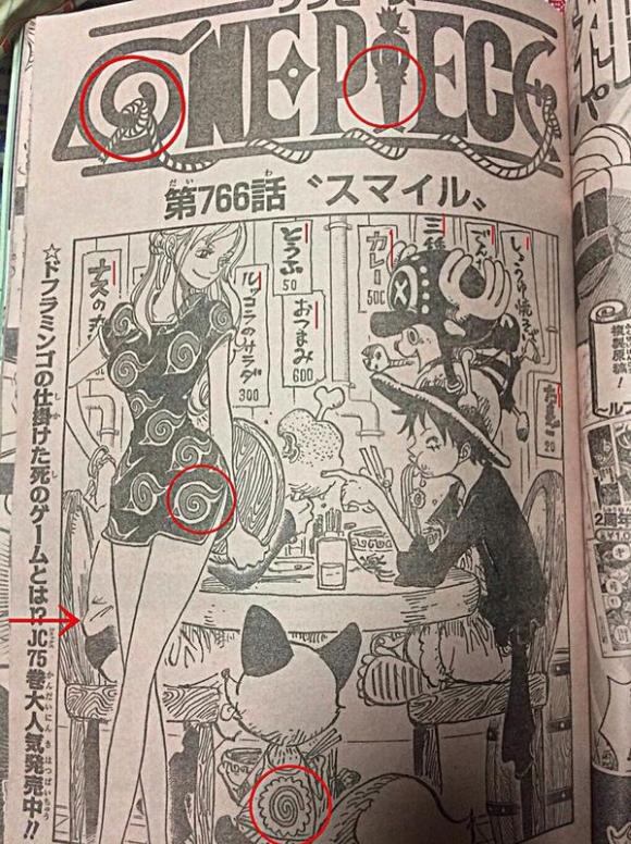 One Piece Manga Sends Off Naruto With A Classy Secret Message | Soranews24  -Japan News-