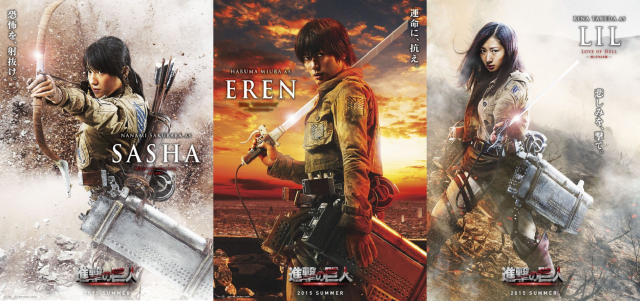Live-action Attack on Titan posters show new characters and weapons, plus one huge absence